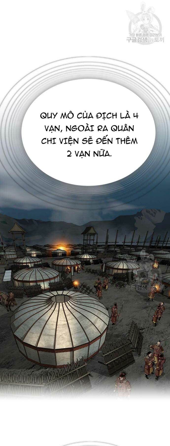 Thiên Hạ Đệ Nhất Y Lại Môn Chapter 35 - Trang 2