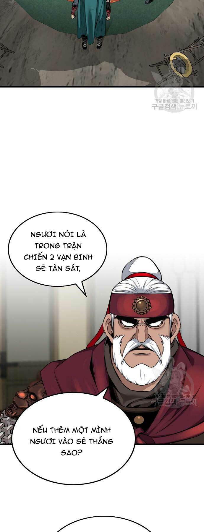 Thiên Hạ Đệ Nhất Y Lại Môn Chapter 35 - Trang 2