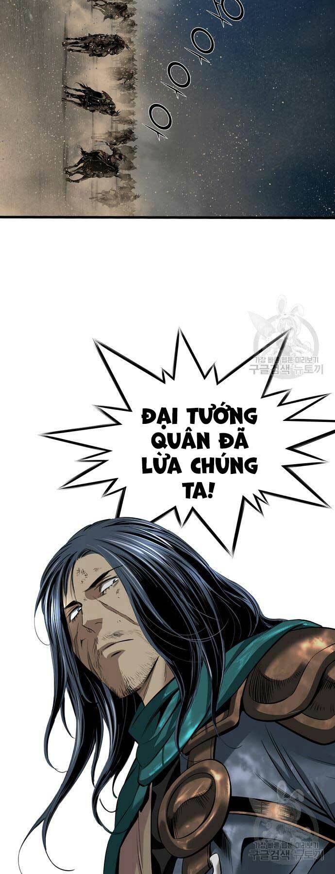 Thiên Hạ Đệ Nhất Y Lại Môn Chapter 35 - Trang 2