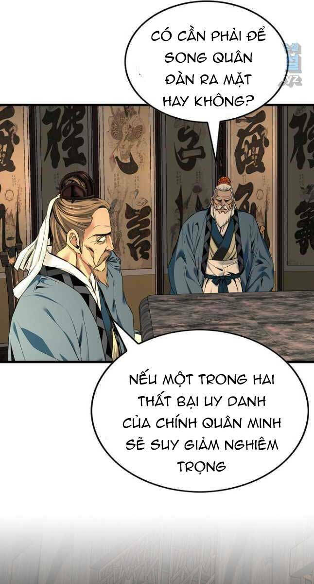 Thiên Hạ Đệ Nhất Y Lại Môn Chapter 34 - Trang 2