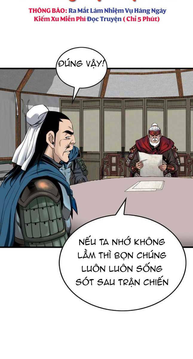 Thiên Hạ Đệ Nhất Y Lại Môn Chapter 34 - Trang 2