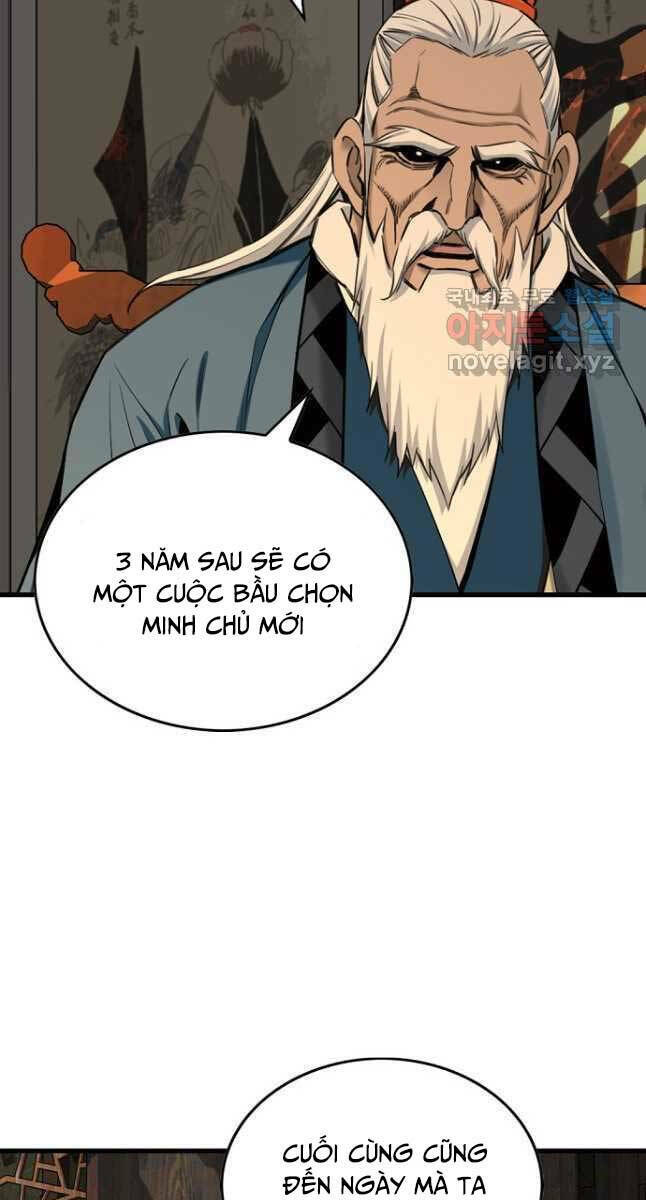 Thiên Hạ Đệ Nhất Y Lại Môn Chapter 34 - Trang 2