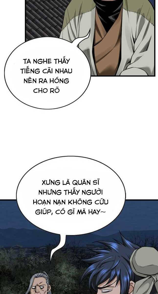 Thiên Hạ Đệ Nhất Y Lại Môn Chapter 33 - Trang 2