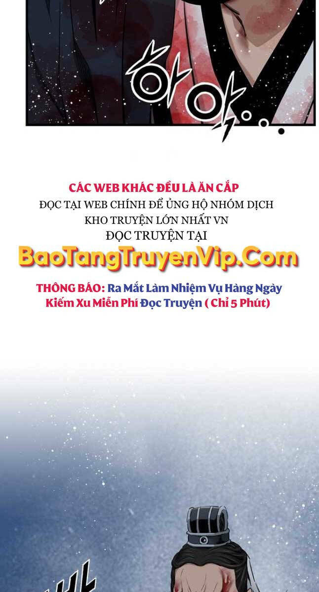 Thiên Hạ Đệ Nhất Y Lại Môn Chapter 33 - Trang 2