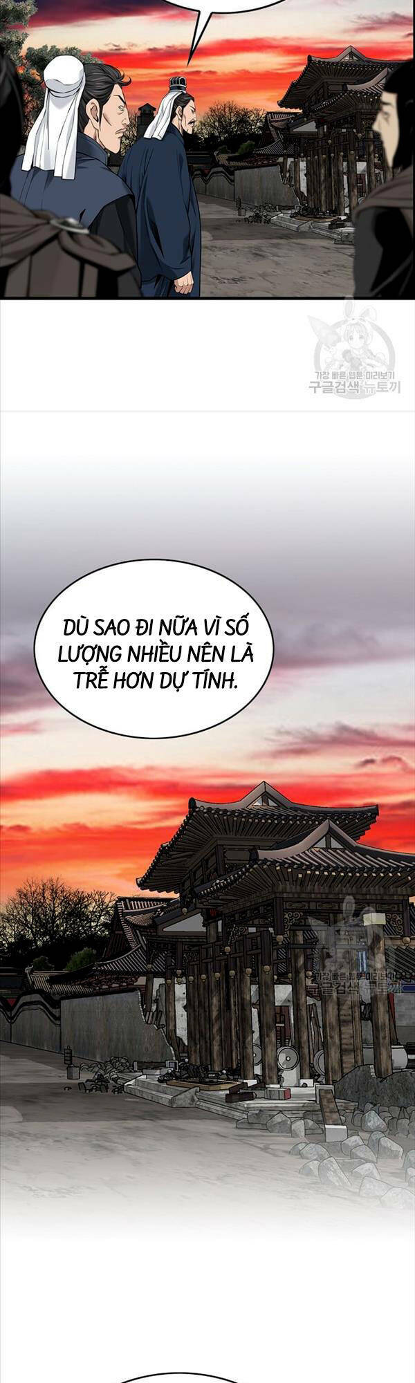 Thiên Hạ Đệ Nhất Y Lại Môn Chapter 32 - Trang 2