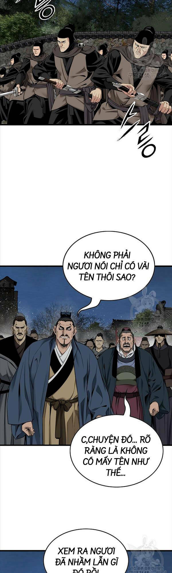 Thiên Hạ Đệ Nhất Y Lại Môn Chapter 32 - Trang 2