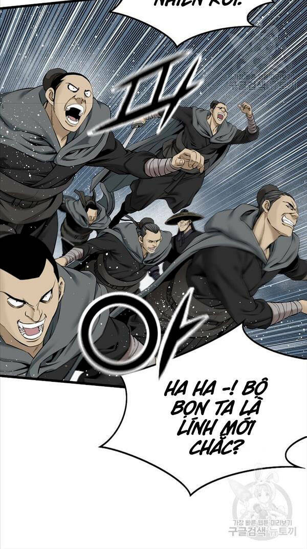 Thiên Hạ Đệ Nhất Y Lại Môn Chapter 32 - Trang 2