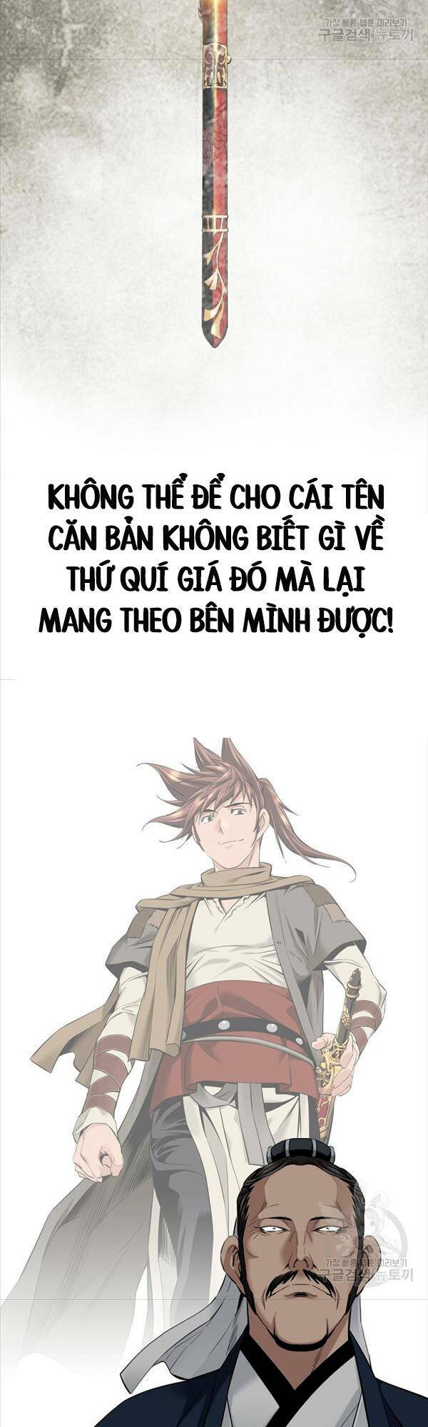 Thiên Hạ Đệ Nhất Y Lại Môn Chapter 32 - Trang 2