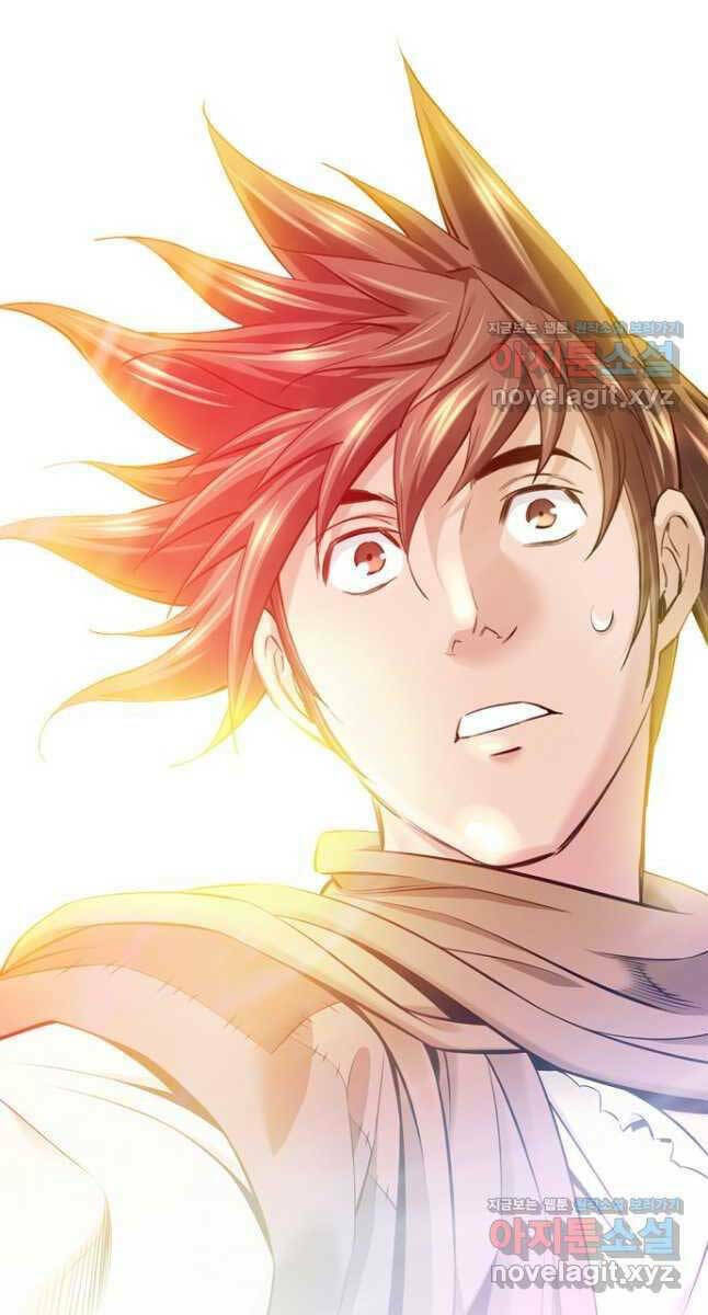 Thiên Hạ Đệ Nhất Y Lại Môn Chapter 30 - Trang 2