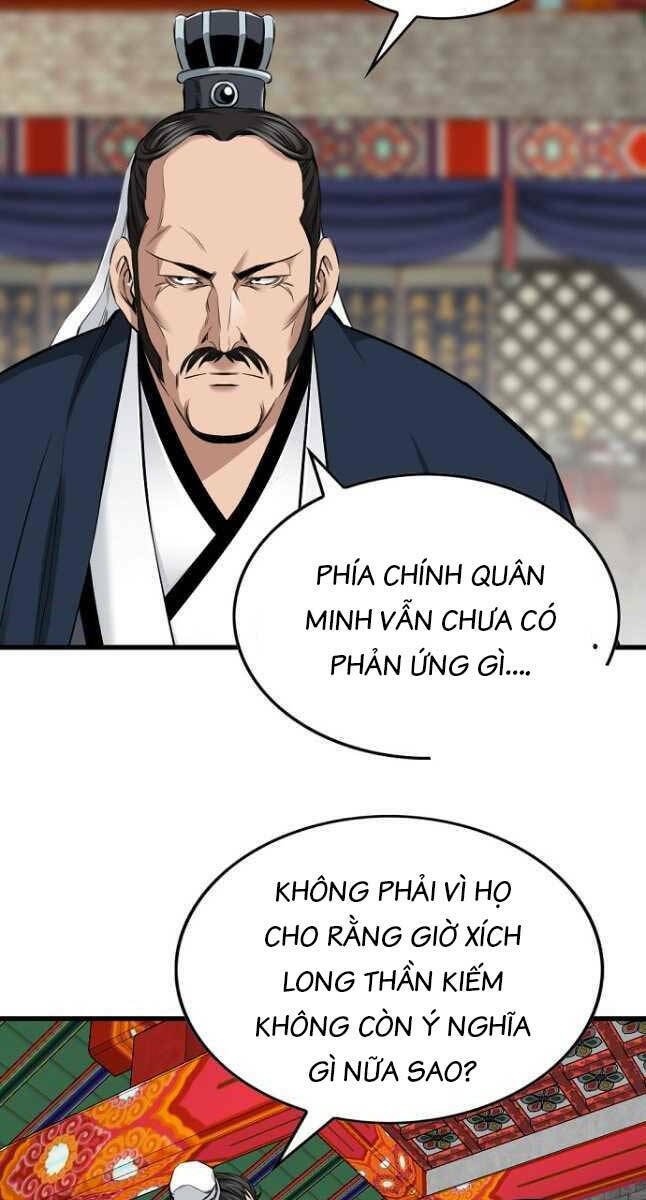 Thiên Hạ Đệ Nhất Y Lại Môn Chapter 30 - Trang 2