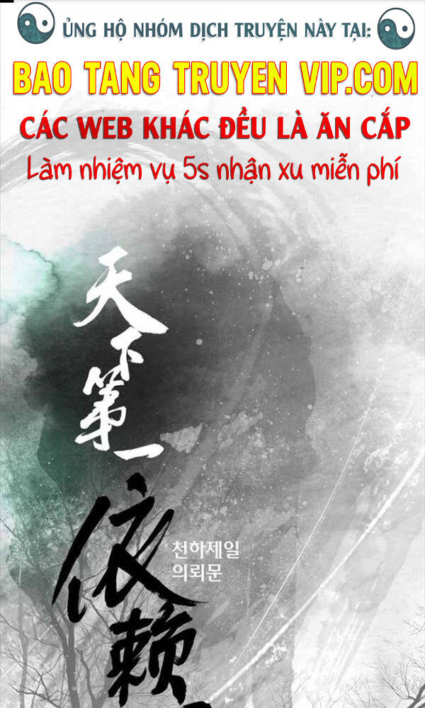 Thiên Hạ Đệ Nhất Y Lại Môn Chapter 29 - Trang 2