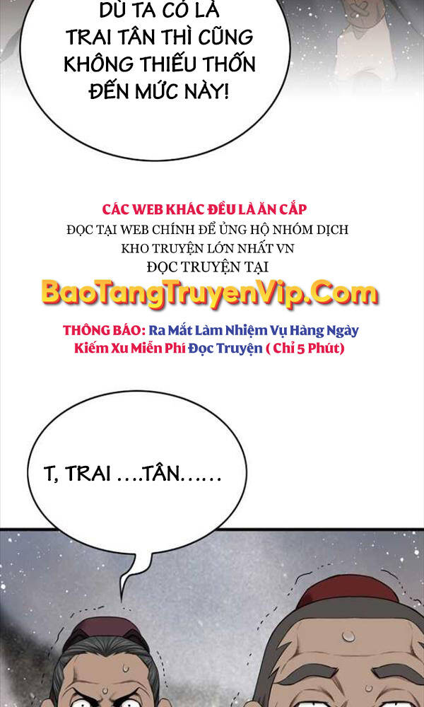 Thiên Hạ Đệ Nhất Y Lại Môn Chapter 29 - Trang 2