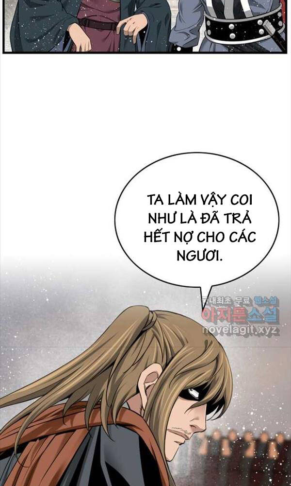 Thiên Hạ Đệ Nhất Y Lại Môn Chapter 29 - Trang 2