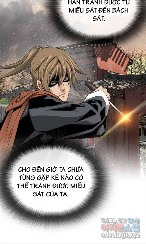 Thiên Hạ Đệ Nhất Y Lại Môn Chapter 29 - Trang 2