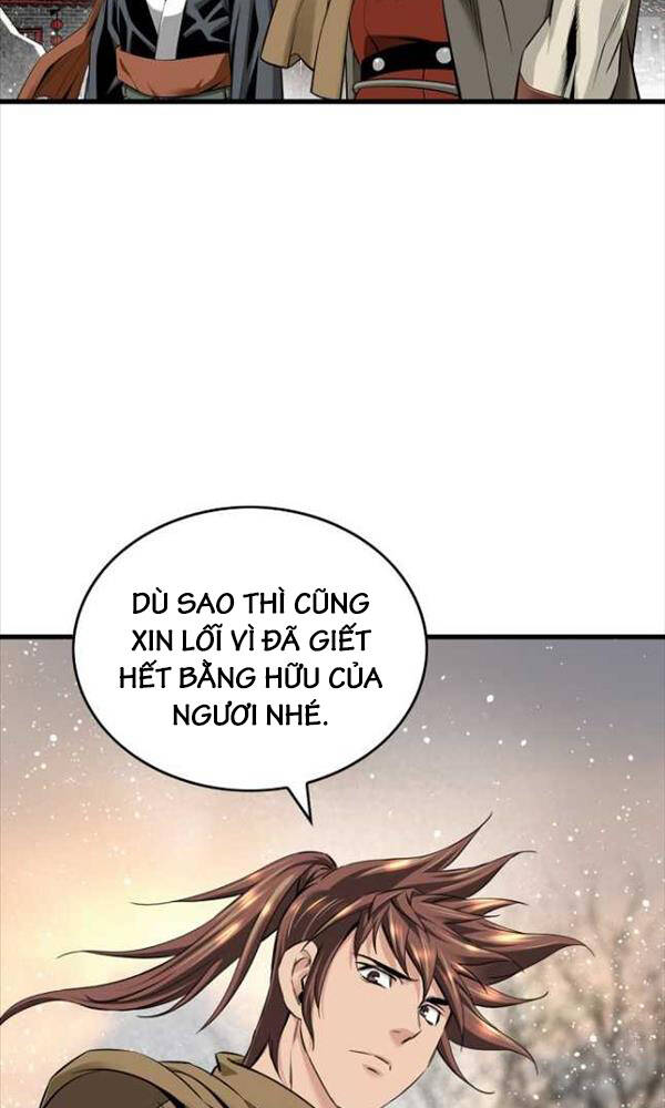 Thiên Hạ Đệ Nhất Y Lại Môn Chapter 29 - Trang 2