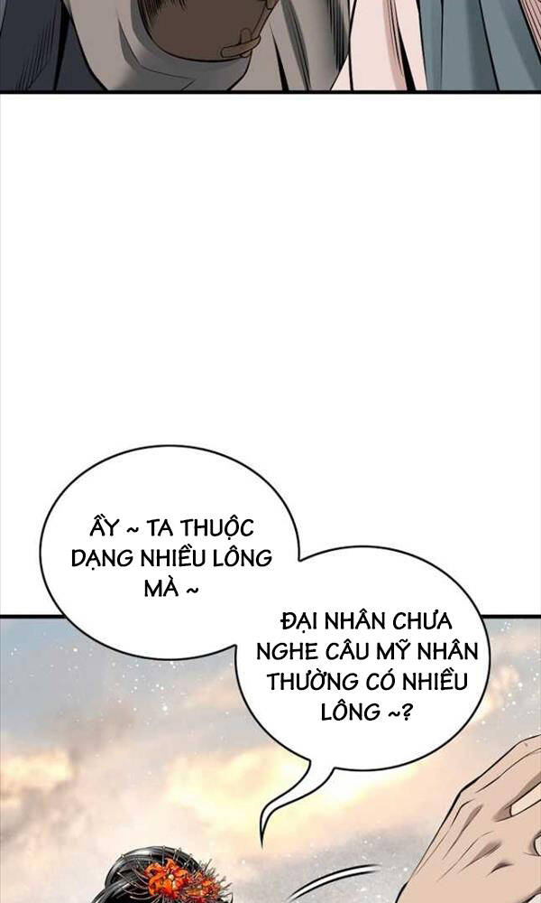 Thiên Hạ Đệ Nhất Y Lại Môn Chapter 29 - Trang 2