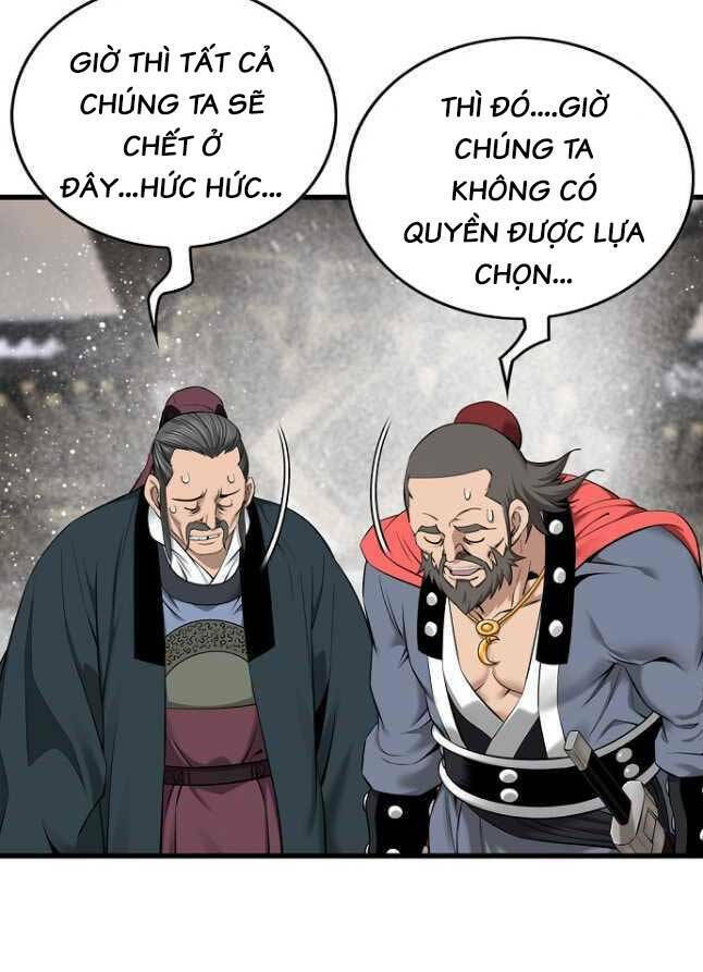 Thiên Hạ Đệ Nhất Y Lại Môn Chapter 28 - Trang 2