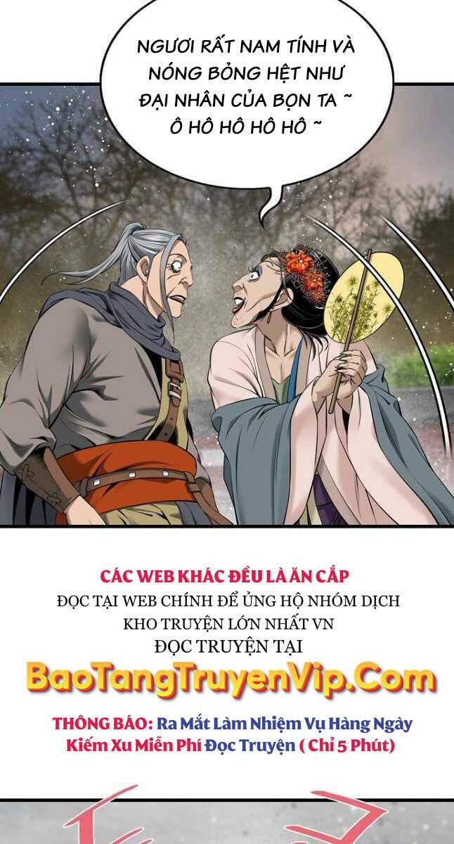 Thiên Hạ Đệ Nhất Y Lại Môn Chapter 28 - Trang 2