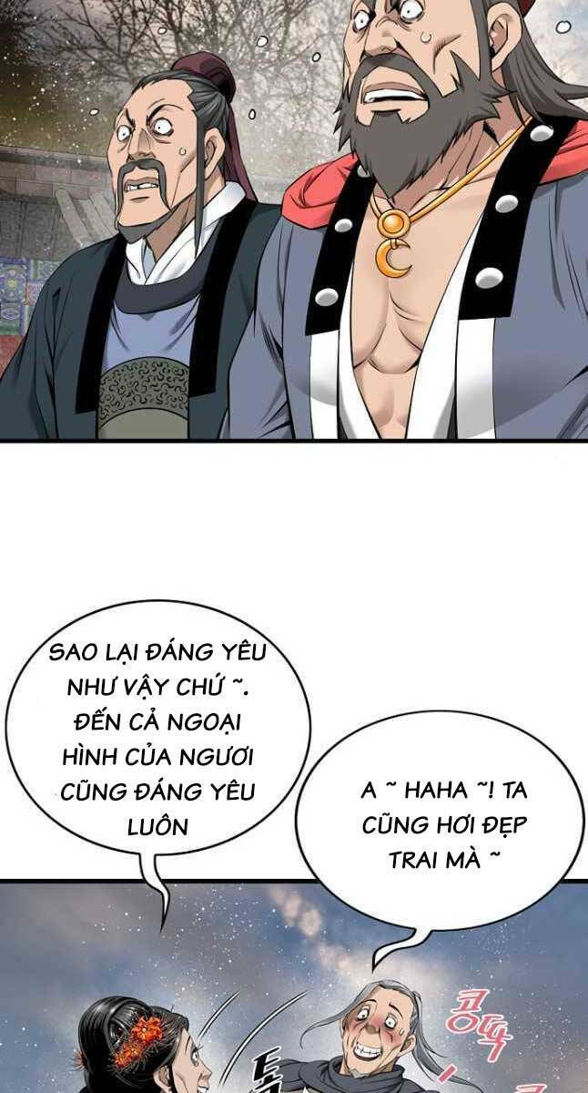 Thiên Hạ Đệ Nhất Y Lại Môn Chapter 28 - Trang 2