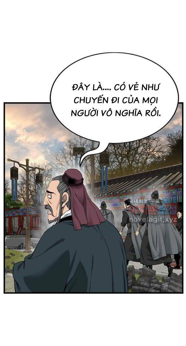 Thiên Hạ Đệ Nhất Y Lại Môn Chapter 28 - Trang 2