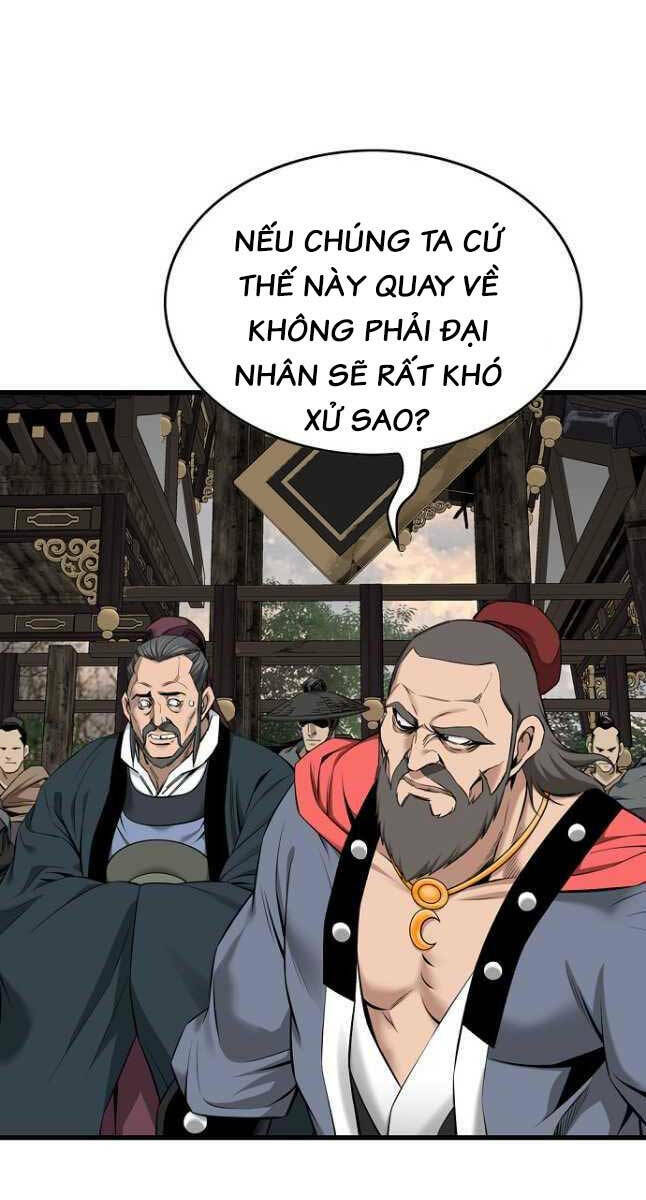 Thiên Hạ Đệ Nhất Y Lại Môn Chapter 28 - Trang 2