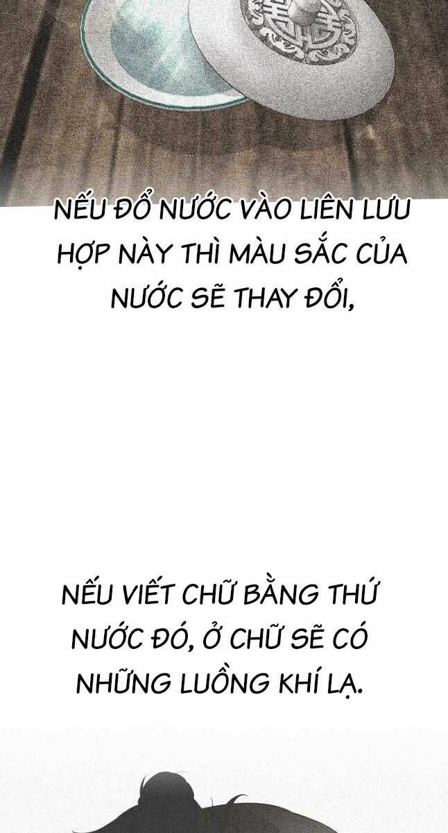 Thiên Hạ Đệ Nhất Y Lại Môn Chapter 25 - Trang 2