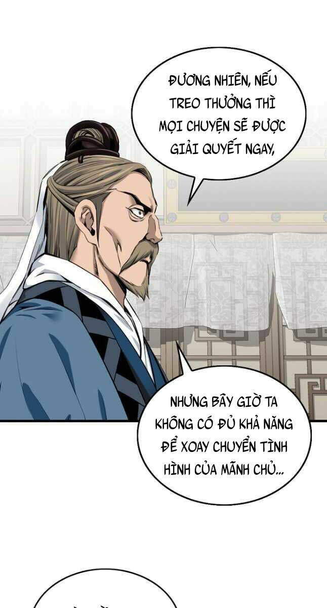 Thiên Hạ Đệ Nhất Y Lại Môn Chapter 24 - Trang 2