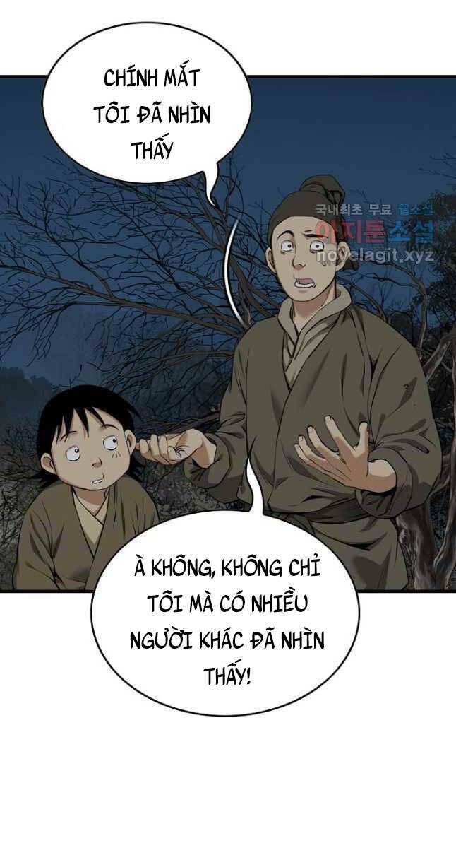 Thiên Hạ Đệ Nhất Y Lại Môn Chapter 23 - Trang 2