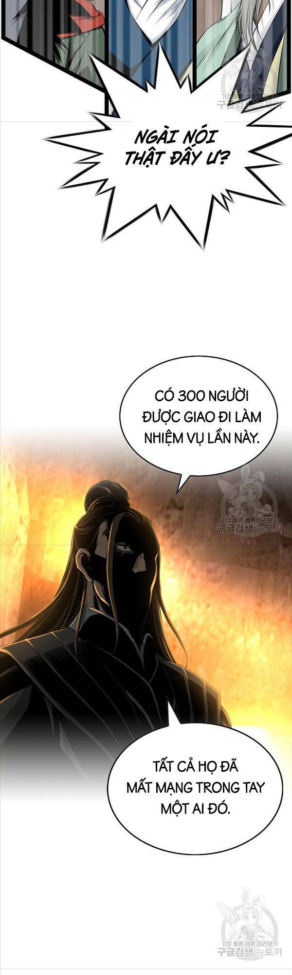 Thiên Hạ Đệ Nhất Y Lại Môn Chapter 22 - Trang 2