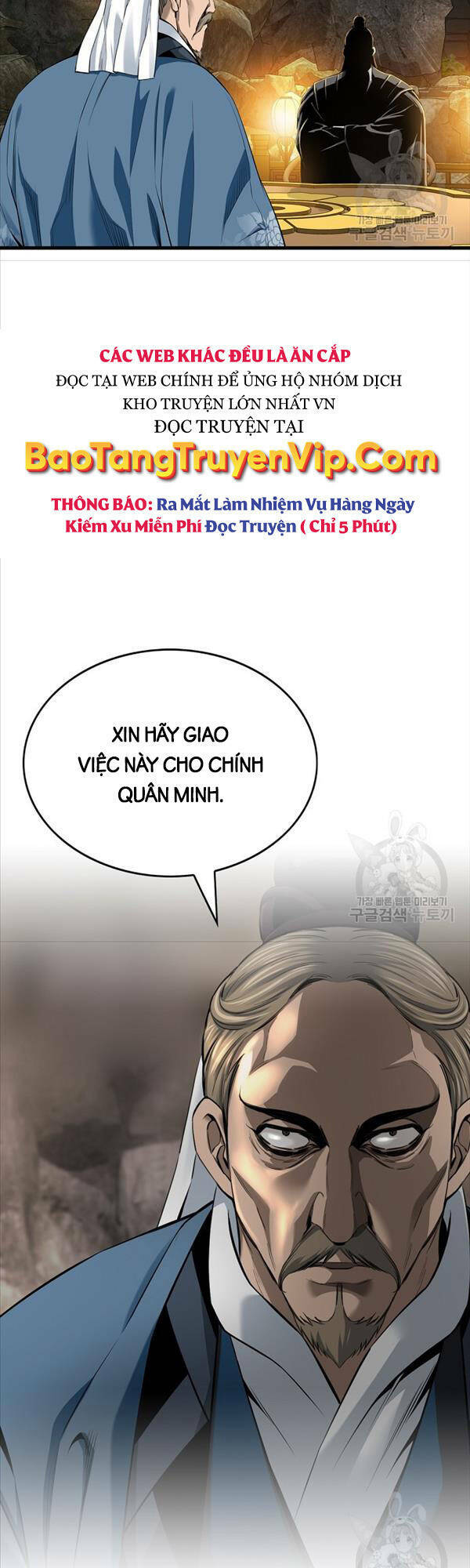 Thiên Hạ Đệ Nhất Y Lại Môn Chapter 22 - Trang 2