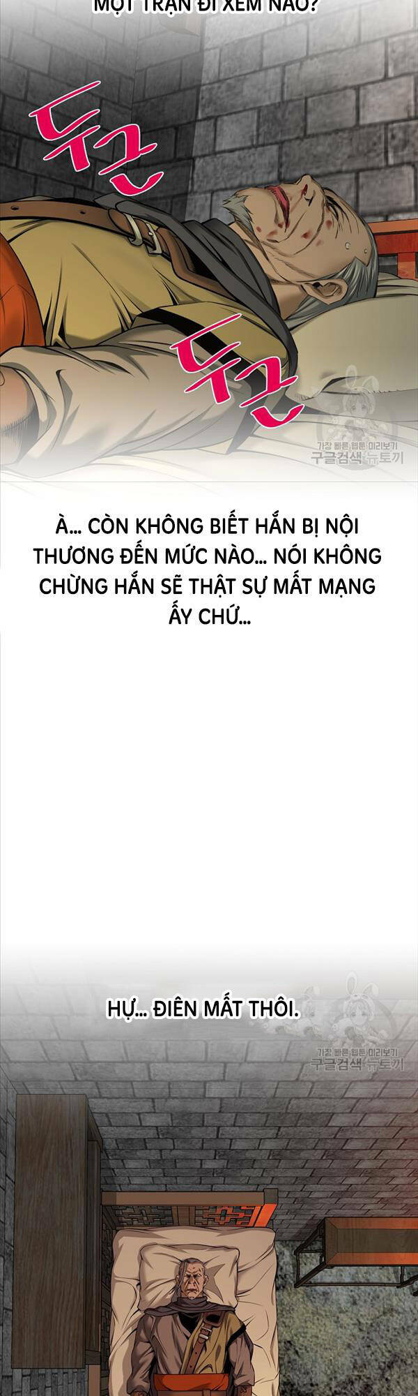 Thiên Hạ Đệ Nhất Y Lại Môn Chapter 22 - Trang 2