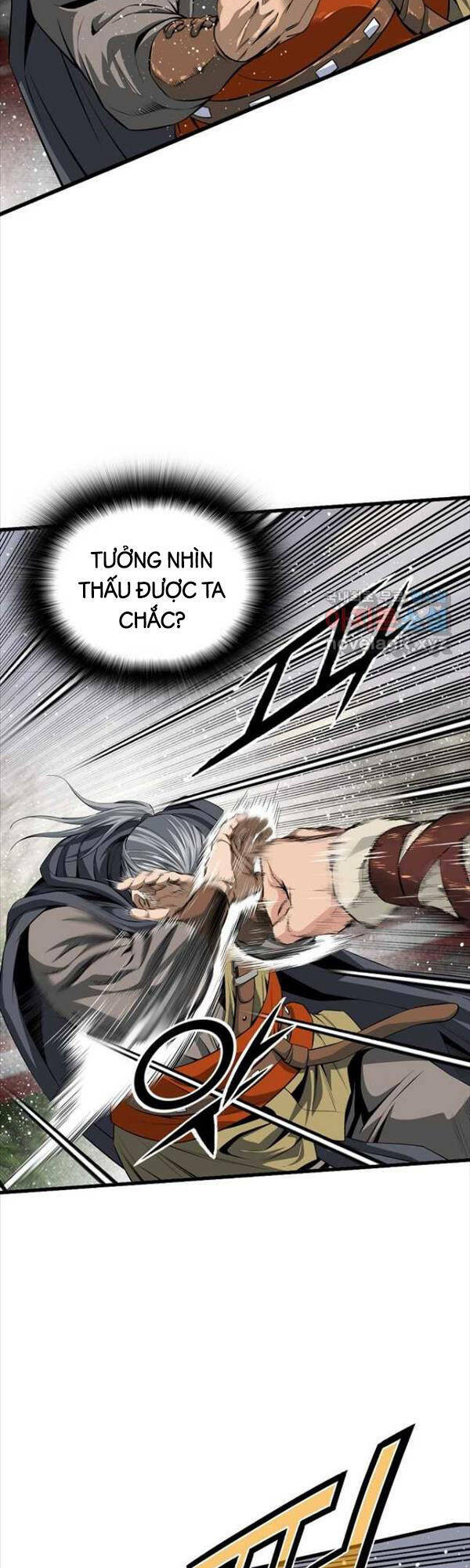 Thiên Hạ Đệ Nhất Y Lại Môn Chapter 21 - Trang 2