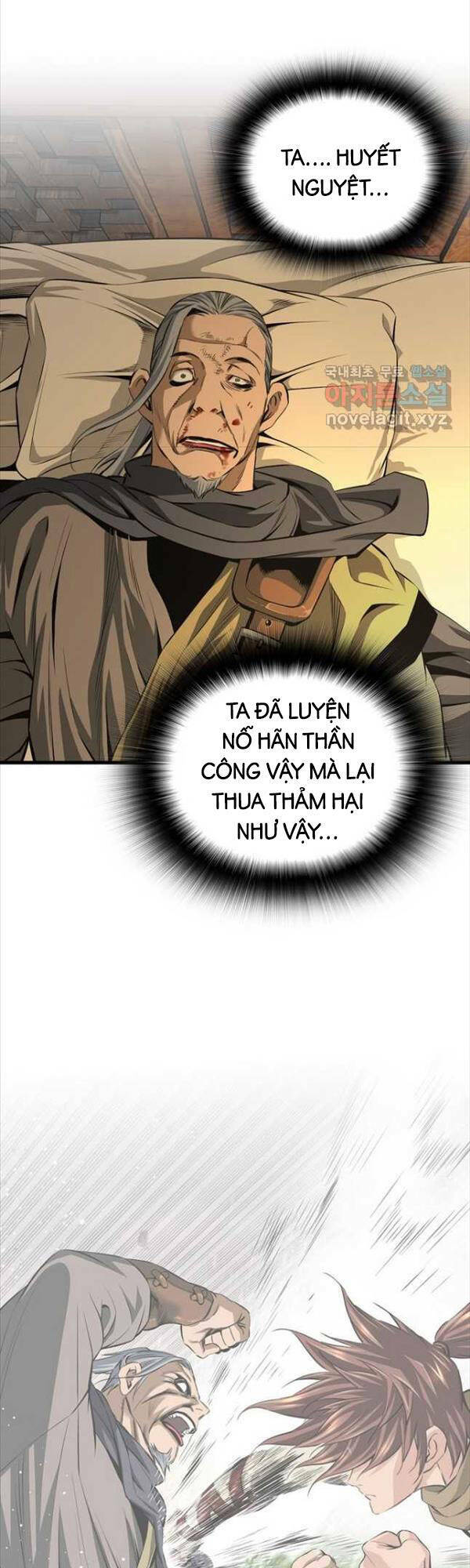 Thiên Hạ Đệ Nhất Y Lại Môn Chapter 21 - Trang 2