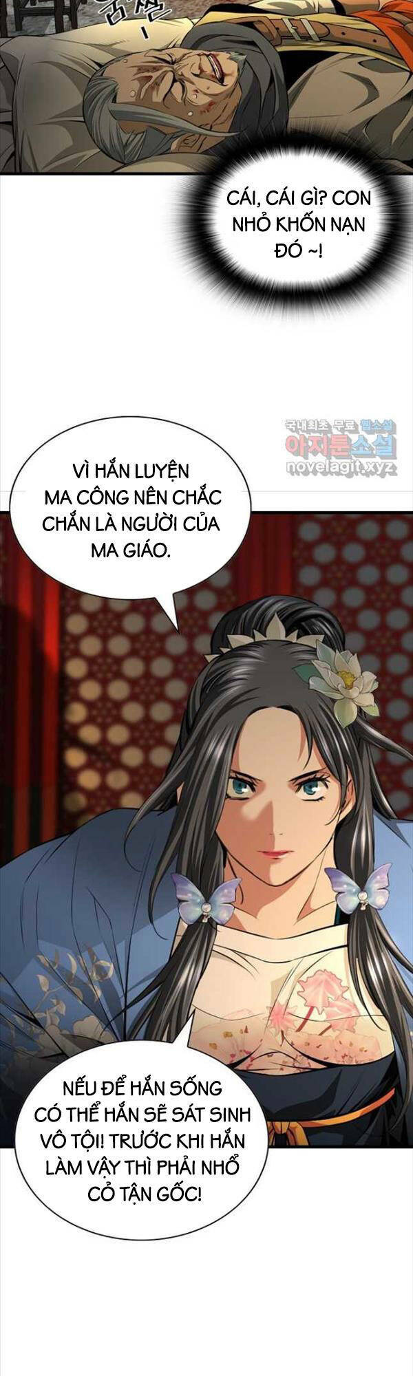 Thiên Hạ Đệ Nhất Y Lại Môn Chapter 21 - Trang 2