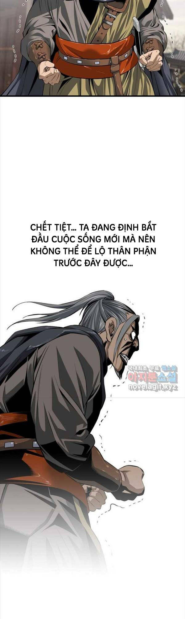 Thiên Hạ Đệ Nhất Y Lại Môn Chapter 21 - Trang 2