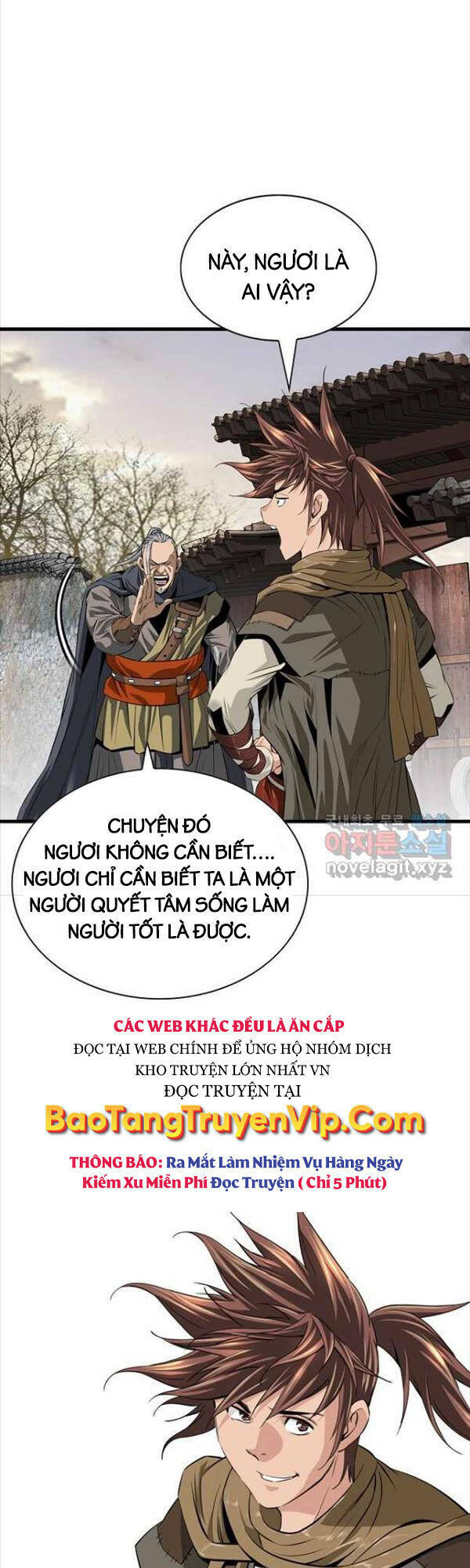 Thiên Hạ Đệ Nhất Y Lại Môn Chapter 21 - Trang 2