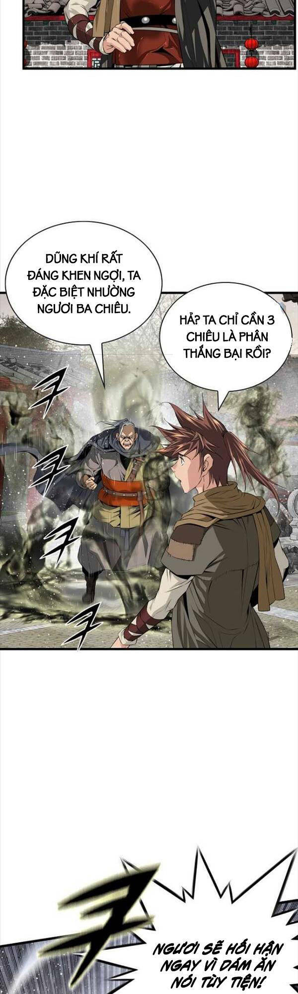 Thiên Hạ Đệ Nhất Y Lại Môn Chapter 21 - Trang 2