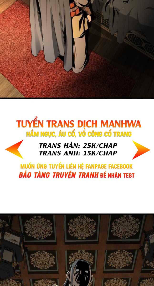 Thiên Hạ Đệ Nhất Y Lại Môn Chapter 20 - Trang 2