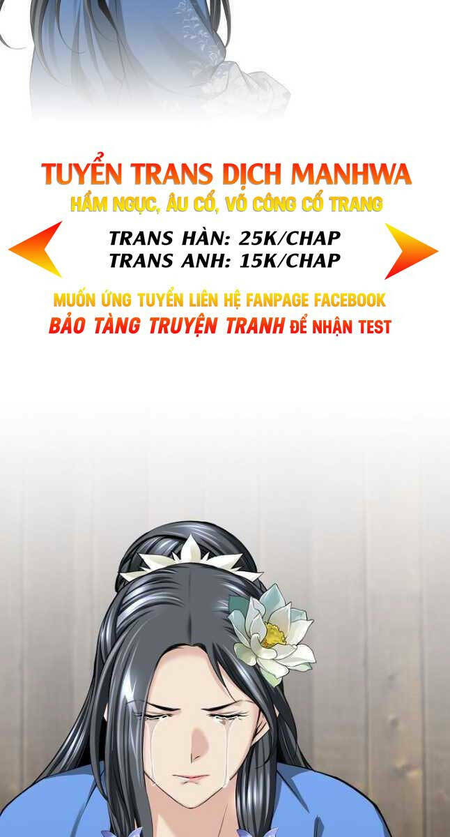 Thiên Hạ Đệ Nhất Y Lại Môn Chapter 19 - Trang 2