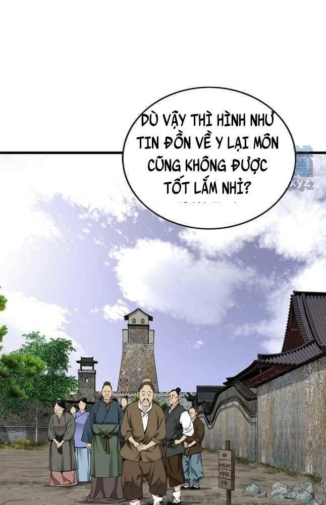 Thiên Hạ Đệ Nhất Y Lại Môn Chapter 19 - Trang 2