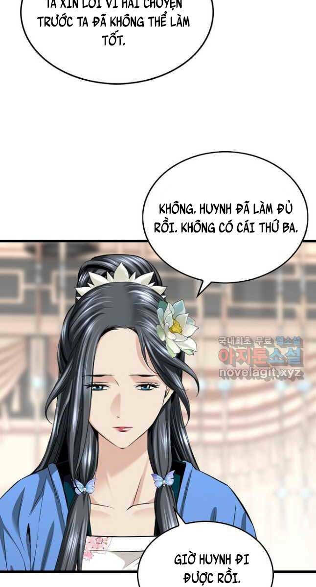 Thiên Hạ Đệ Nhất Y Lại Môn Chapter 19 - Trang 2