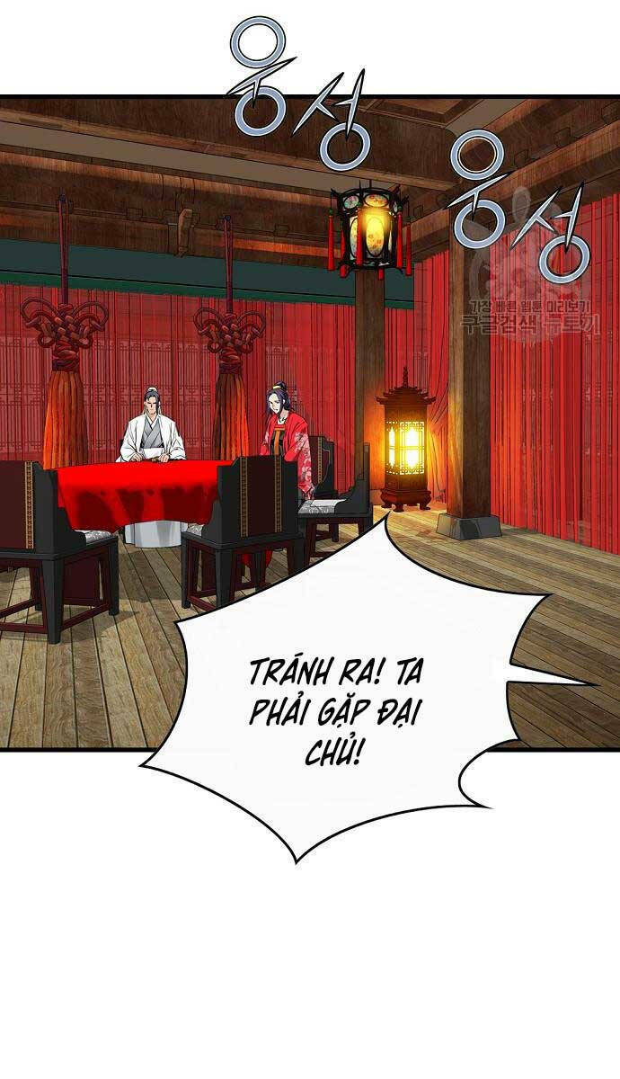 Thiên Hạ Đệ Nhất Y Lại Môn Chapter 17 - Trang 2