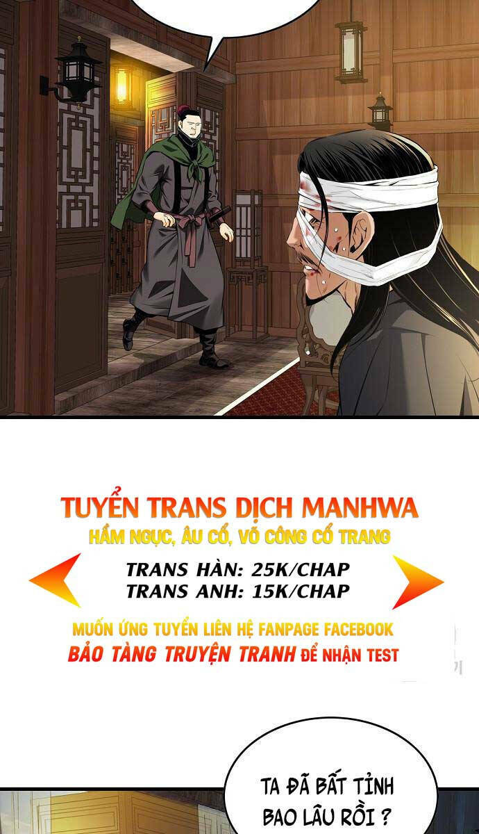 Thiên Hạ Đệ Nhất Y Lại Môn Chapter 17 - Trang 2