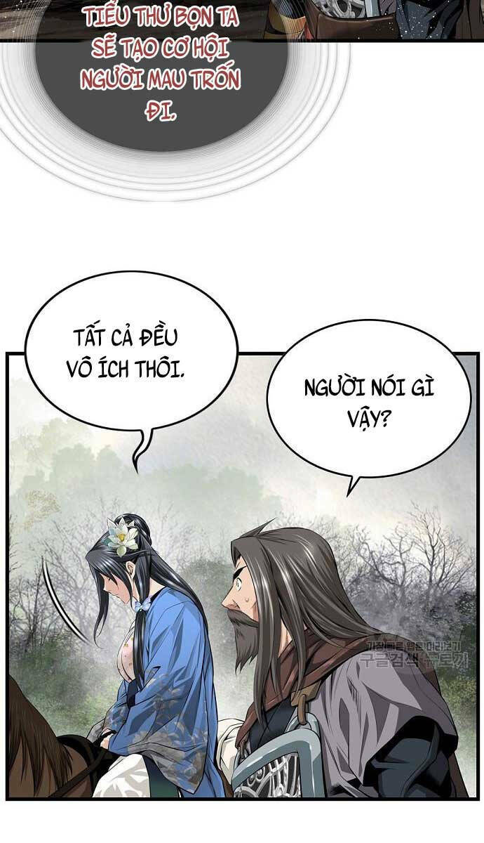 Thiên Hạ Đệ Nhất Y Lại Môn Chapter 14 - Trang 2