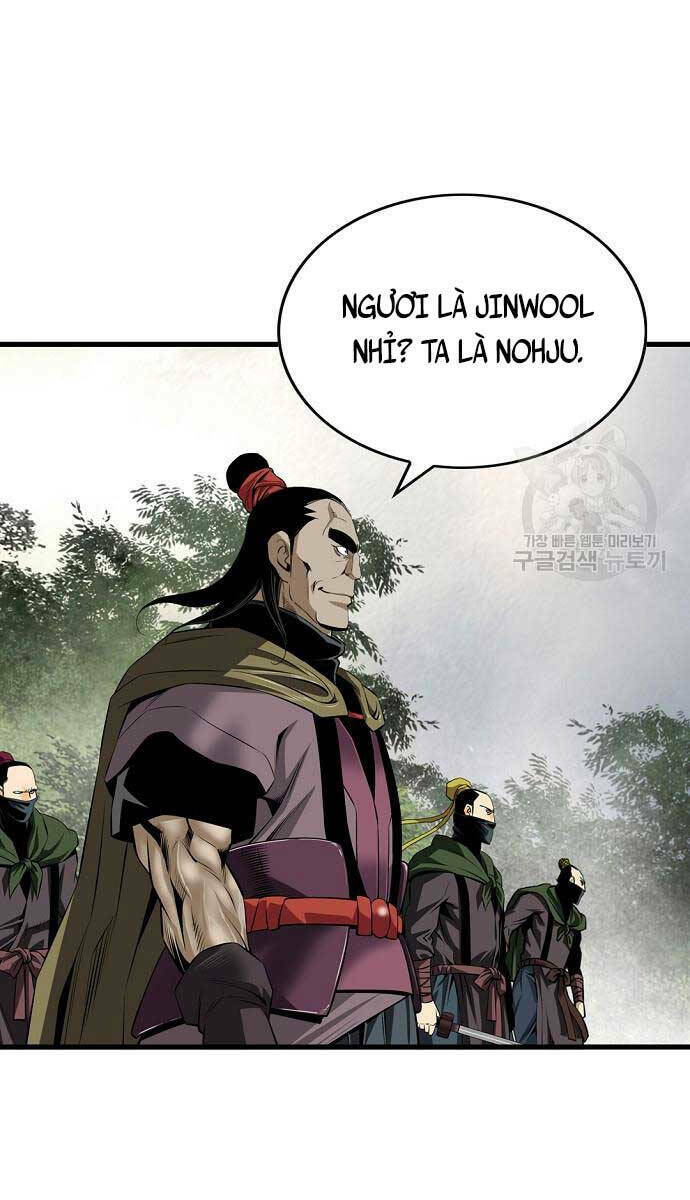 Thiên Hạ Đệ Nhất Y Lại Môn Chapter 14 - Trang 2