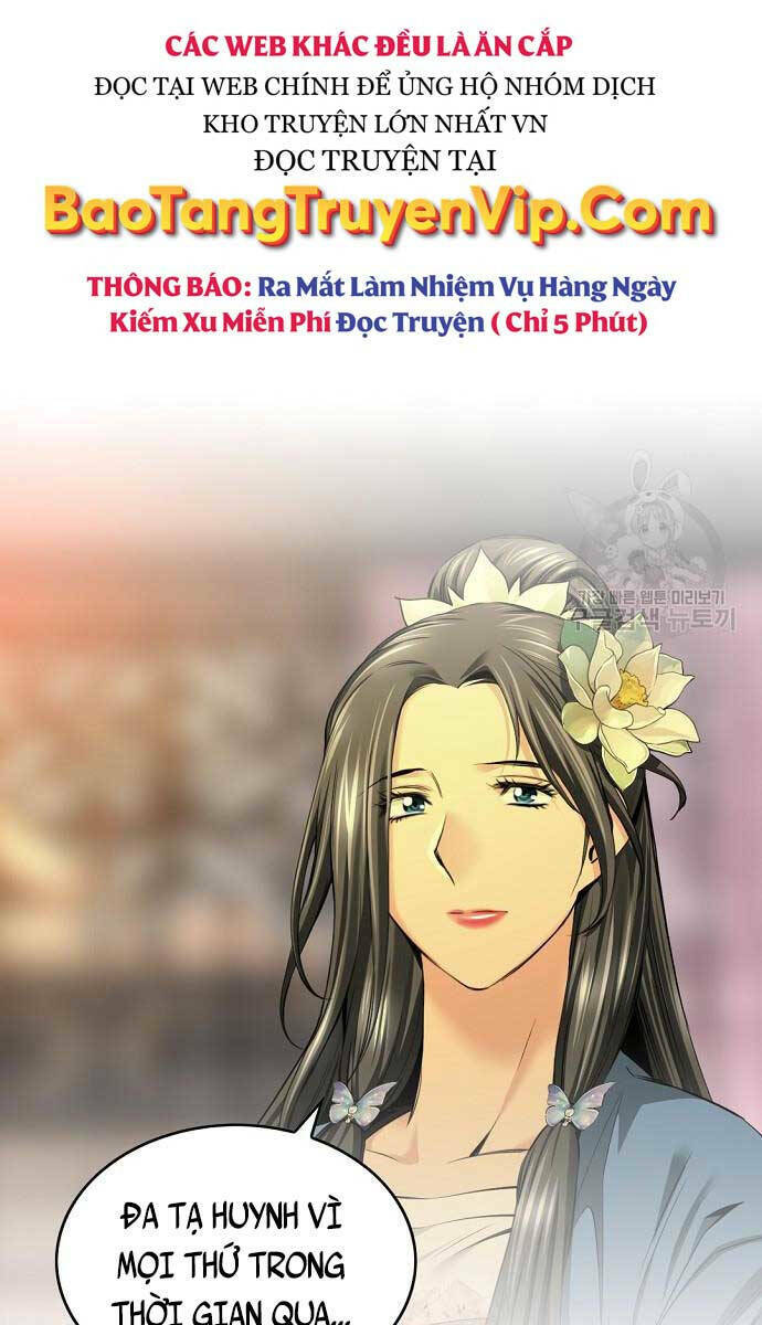 Thiên Hạ Đệ Nhất Y Lại Môn Chapter 13 - Trang 2