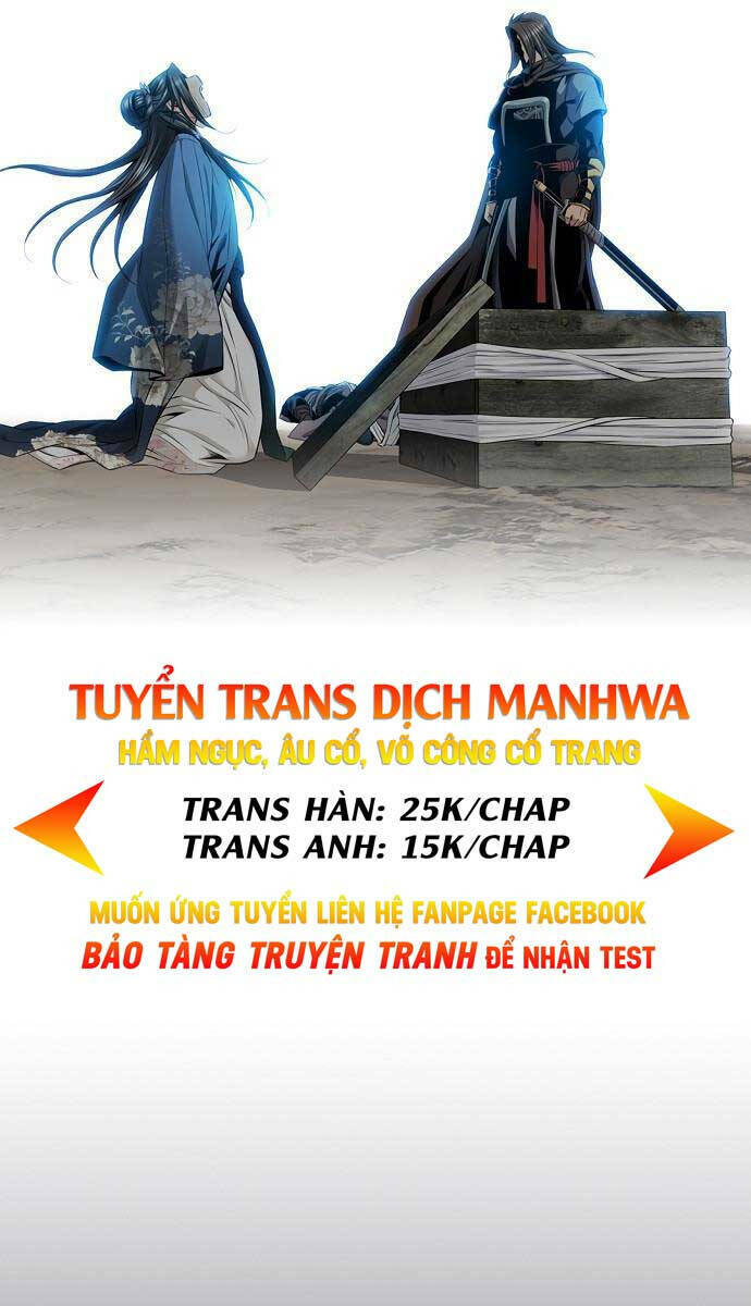 Thiên Hạ Đệ Nhất Y Lại Môn Chapter 13 - Trang 2