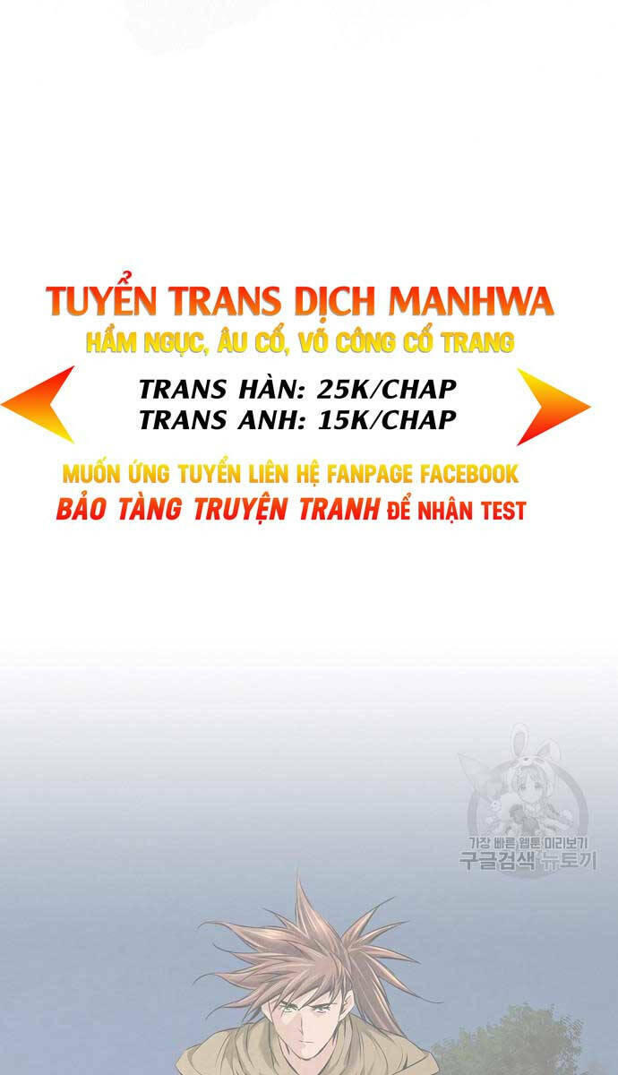 Thiên Hạ Đệ Nhất Y Lại Môn Chapter 12 - Trang 2