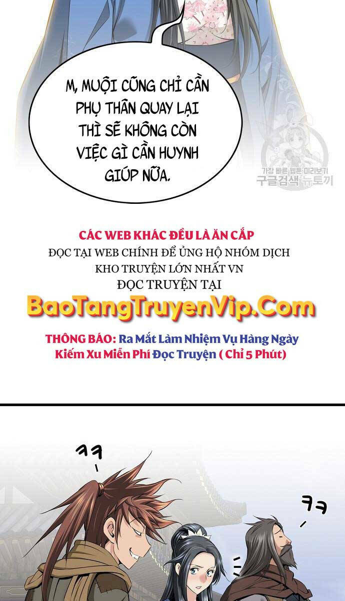 Thiên Hạ Đệ Nhất Y Lại Môn Chapter 12 - Trang 2