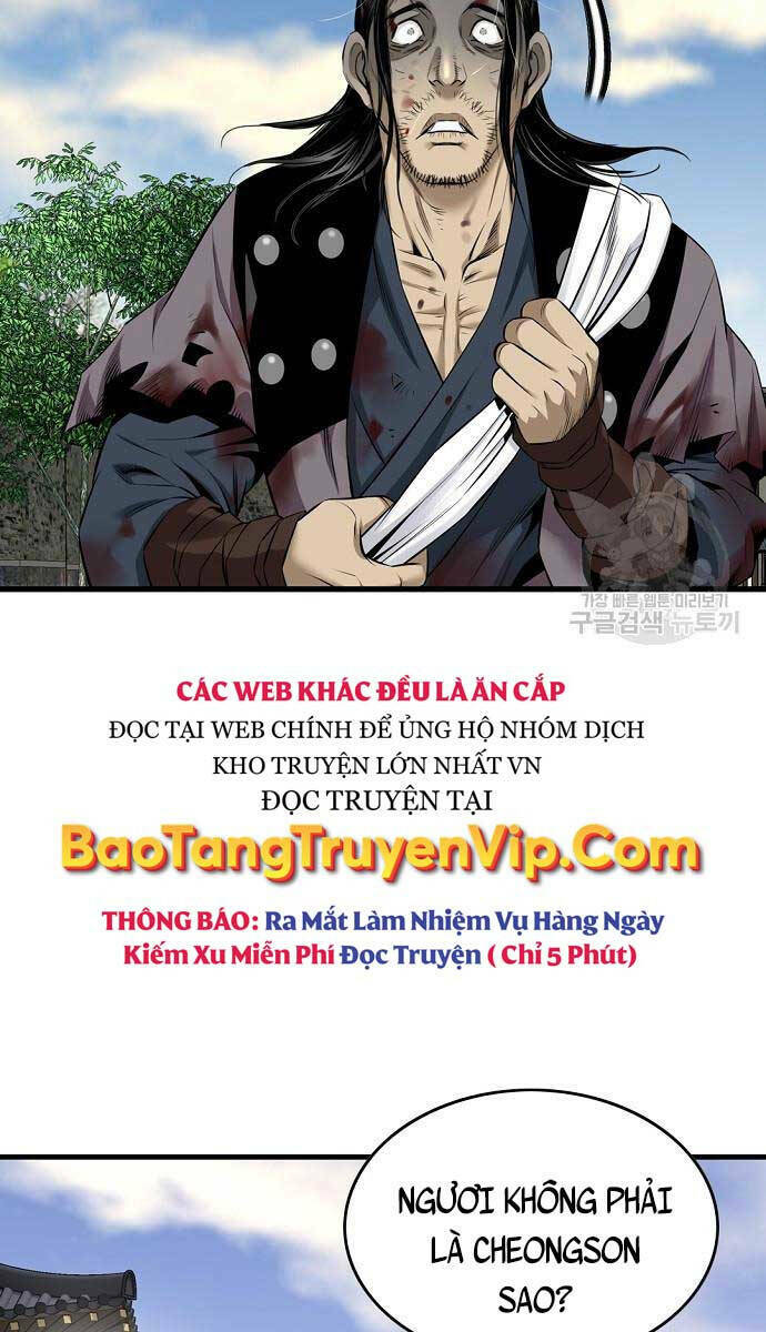 Thiên Hạ Đệ Nhất Y Lại Môn Chapter 12 - Trang 2